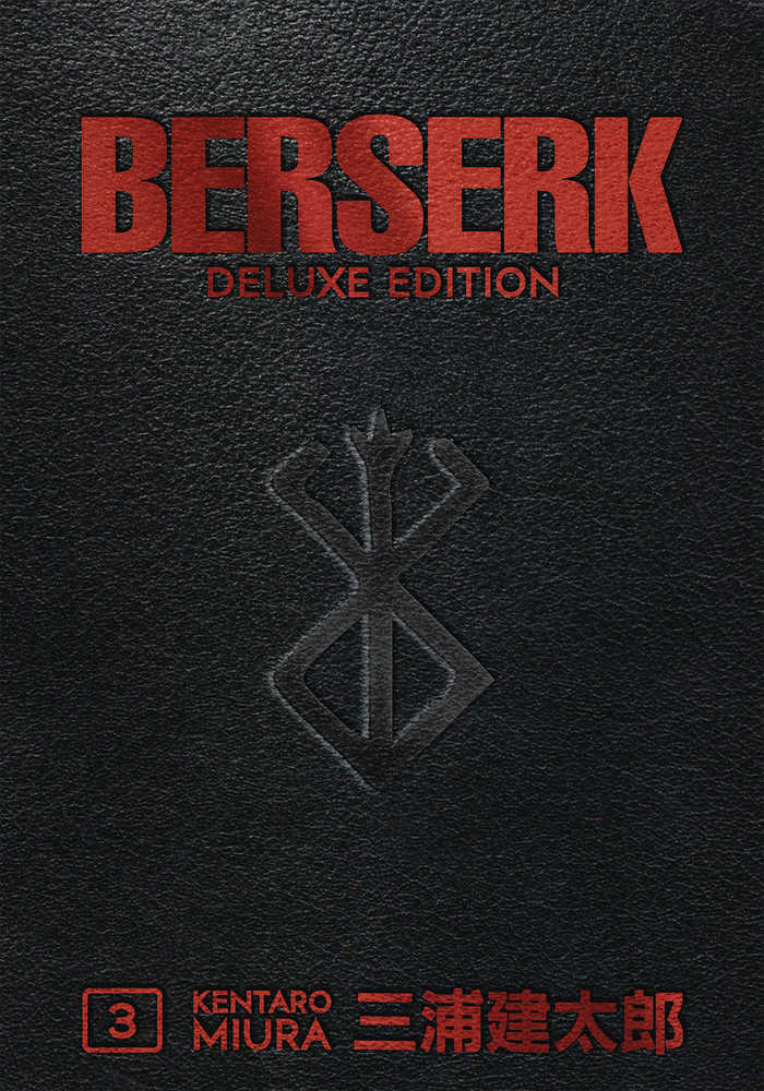 Berserk Deluxe Edition Hardcover Volume 03 (Mature) | L.A. Mood Comics and Games