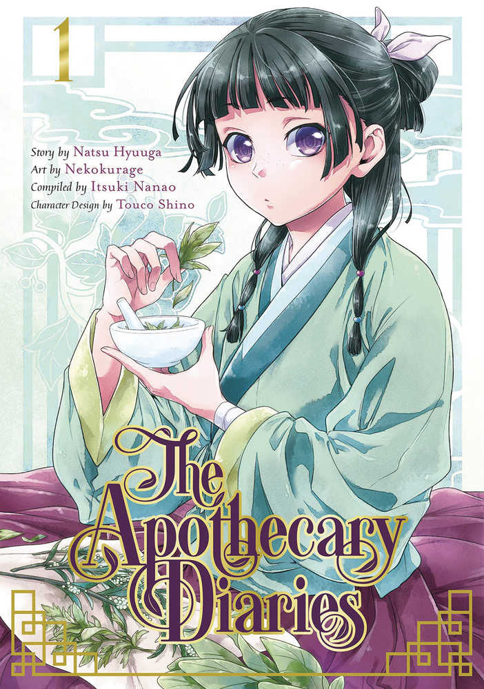 Apothecary Diaries Graphic Novel Volume 01 | L.A. Mood Comics and Games