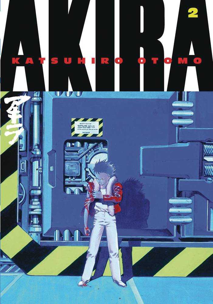 Akira Kodansha Edition Graphic Novel Volume 02 (Mature) | L.A. Mood Comics and Games