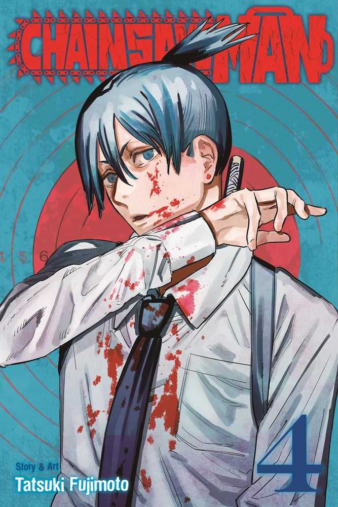 Chainsaw Man Graphic Novel Volume 04 | L.A. Mood Comics and Games