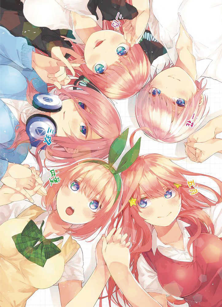 Quintessential Quintuplets Box Set Season 1 (Mature) | L.A. Mood Comics and Games