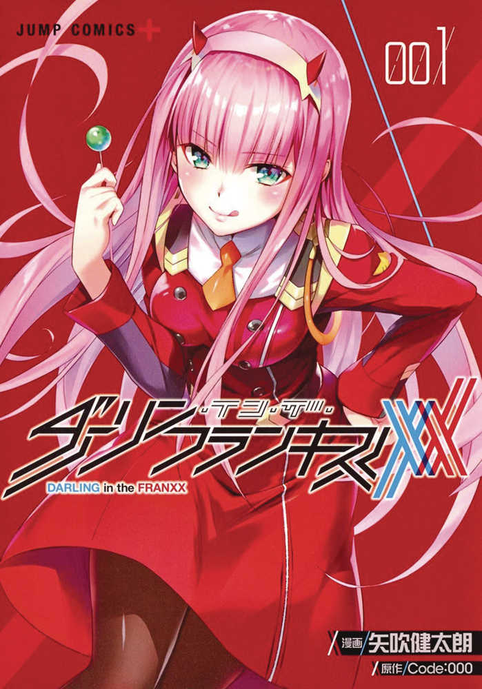 Darling In Franxx Omnibus Graphic Novel Volume 01 2 Nd Printing | L.A. Mood Comics and Games