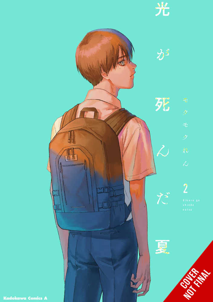 Summer Hikaru Died Graphic Novel Volume 02 | L.A. Mood Comics and Games