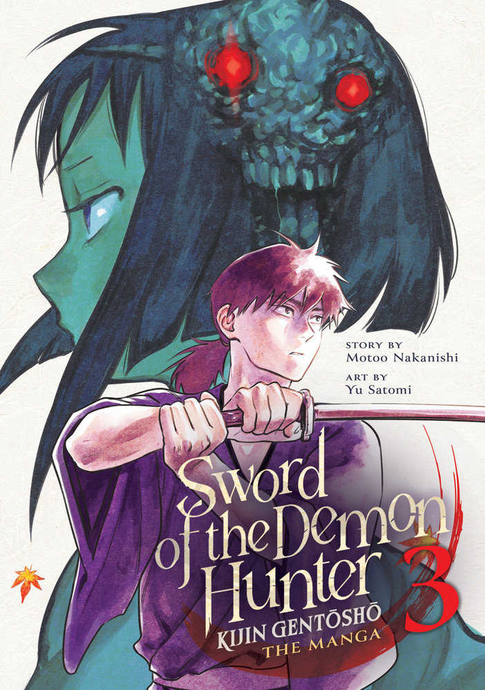 Sword Of The Demon Hunter: Kijin Gentosho (Manga) Volume. 3 | L.A. Mood Comics and Games