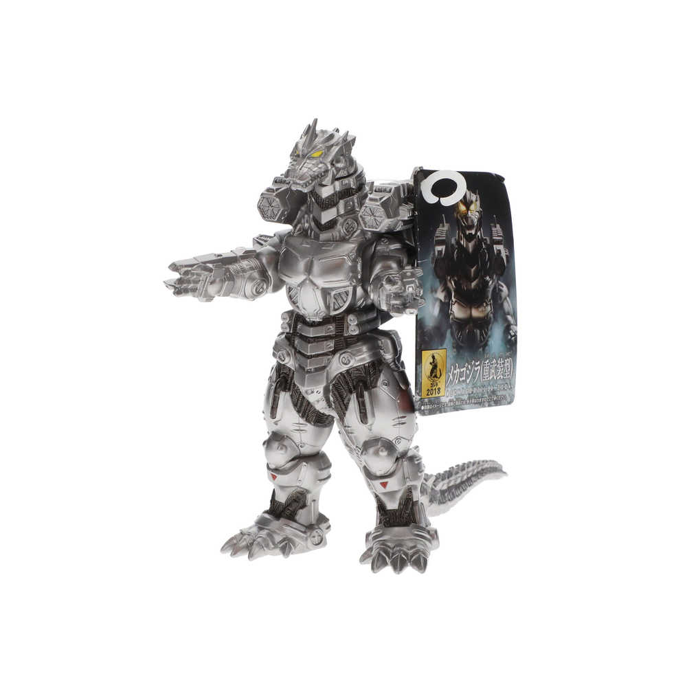 Mechagodzilla Heavily Armed Movie Monster Ser Vinyl Figure (Net | L.A. Mood Comics and Games