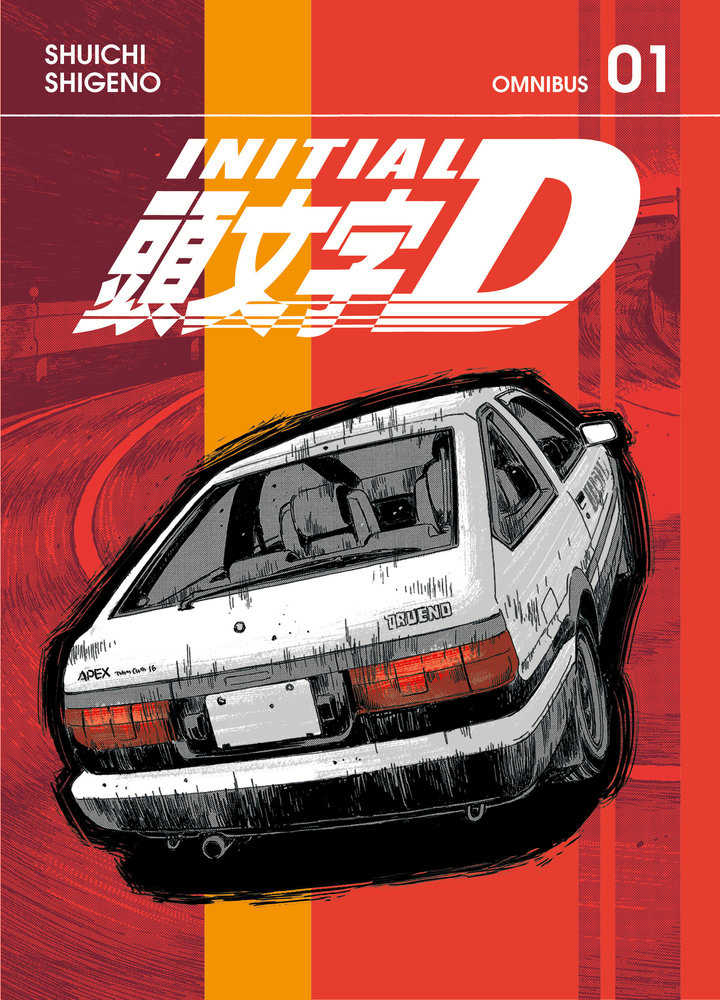 Initial D Omnibus 1 (Volume. 1 2) | L.A. Mood Comics and Games