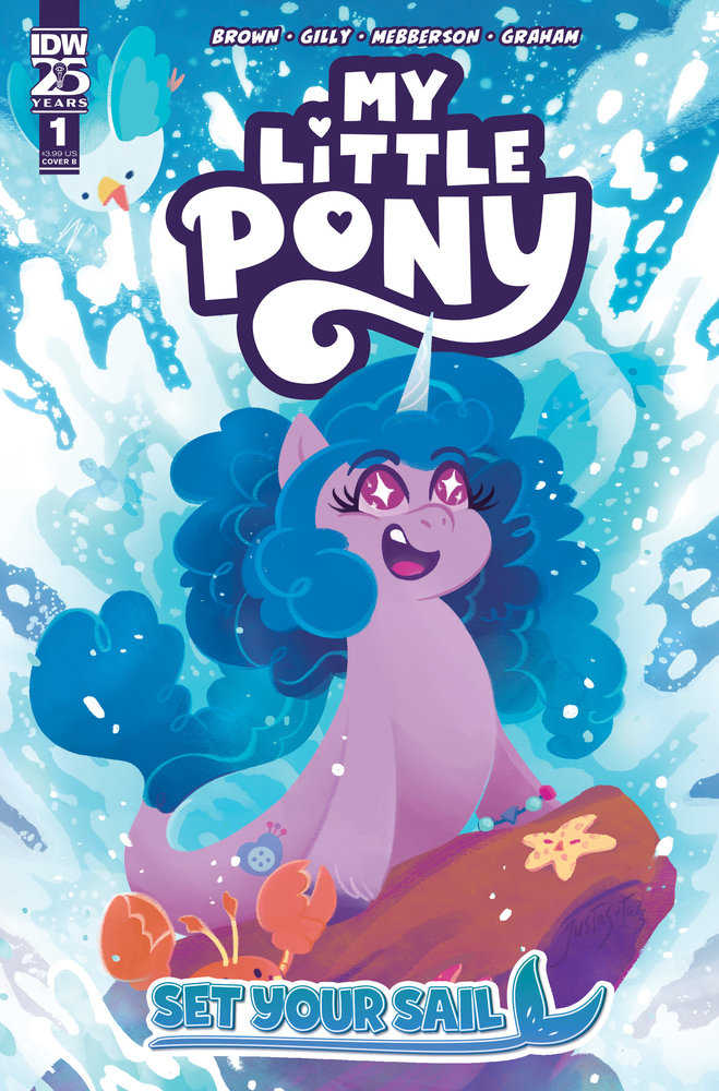 My Little Pony: Set Your Sail #1 Variant B (Justasuta) | L.A. Mood Comics and Games