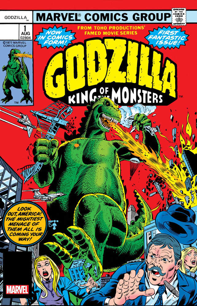 Godzilla #1 Facsimile Edition Poster | L.A. Mood Comics and Games