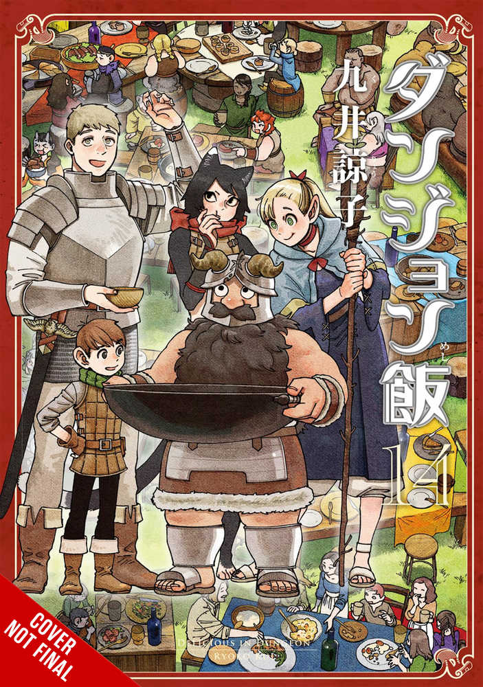 Delicious In Dungeon Graphic Novel Volume 14 | L.A. Mood Comics and Games