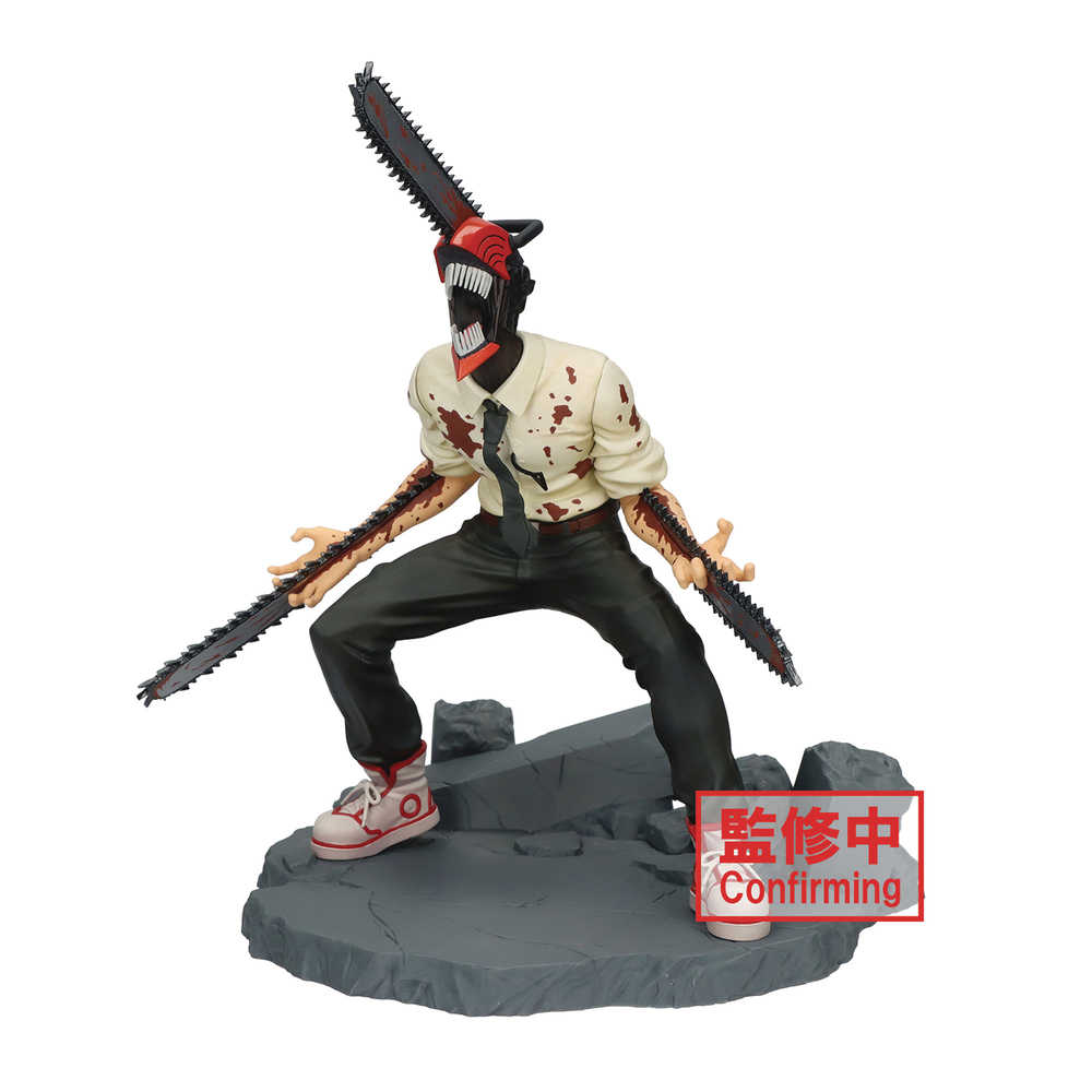 Chainsaw Man Vibration Stars Chainsaw Man Special Figure | L.A. Mood Comics and Games