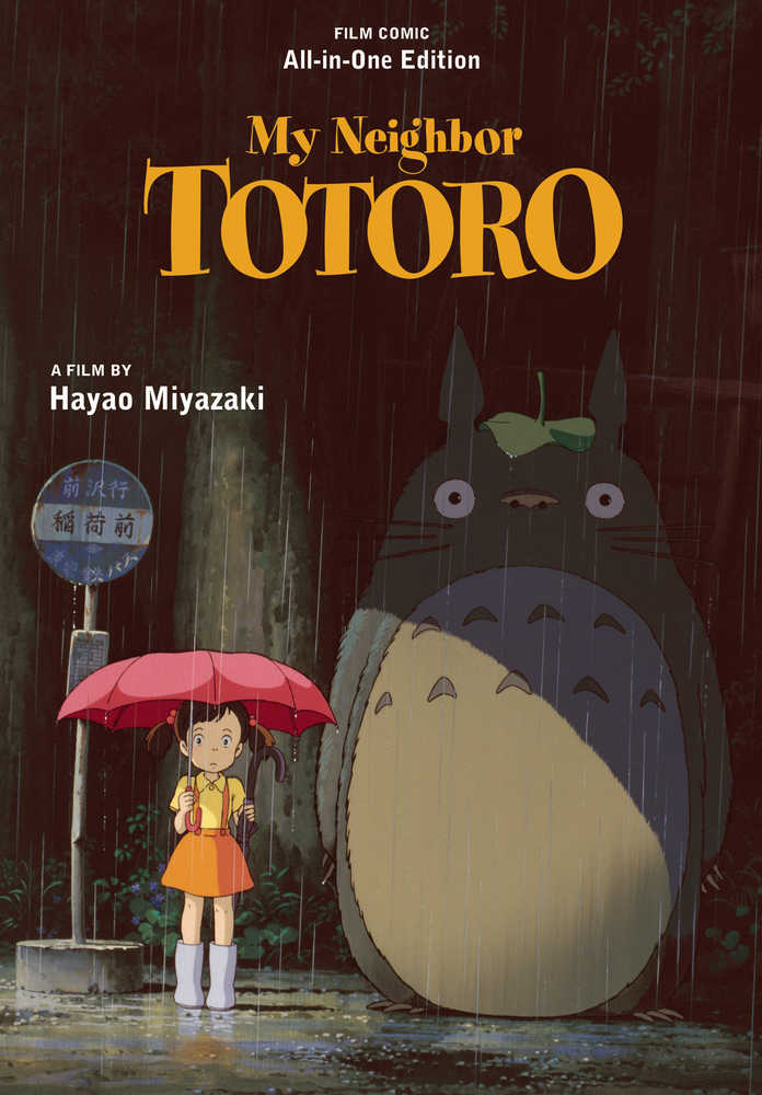 My Neighbor Totoro All-In-One Edition Graphic Novel | L.A. Mood Comics and Games