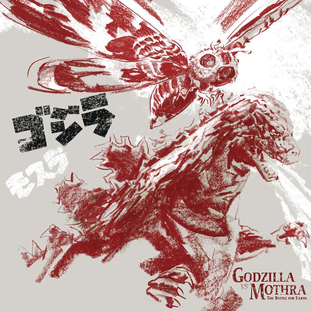 Godzilla V Mothra Original Motion Picture Soundtrack Vinyl 2xlp | L.A. Mood Comics and Games