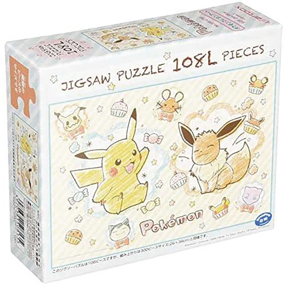Pokemon Crayon Art 108pc Ensky Puzzle | L.A. Mood Comics and Games