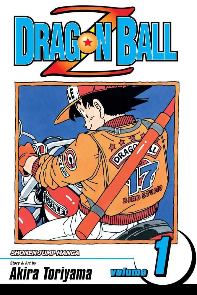 Dragon Ball Z Shonen J Edition Graphic Novel Volume 01 (Curr Printing) | L.A. Mood Comics and Games