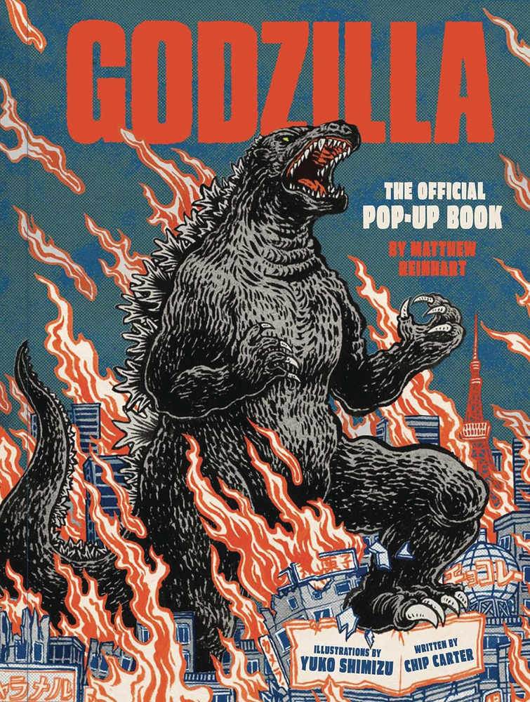 Godzilla Official Pop Up Book Hardcover | L.A. Mood Comics and Games