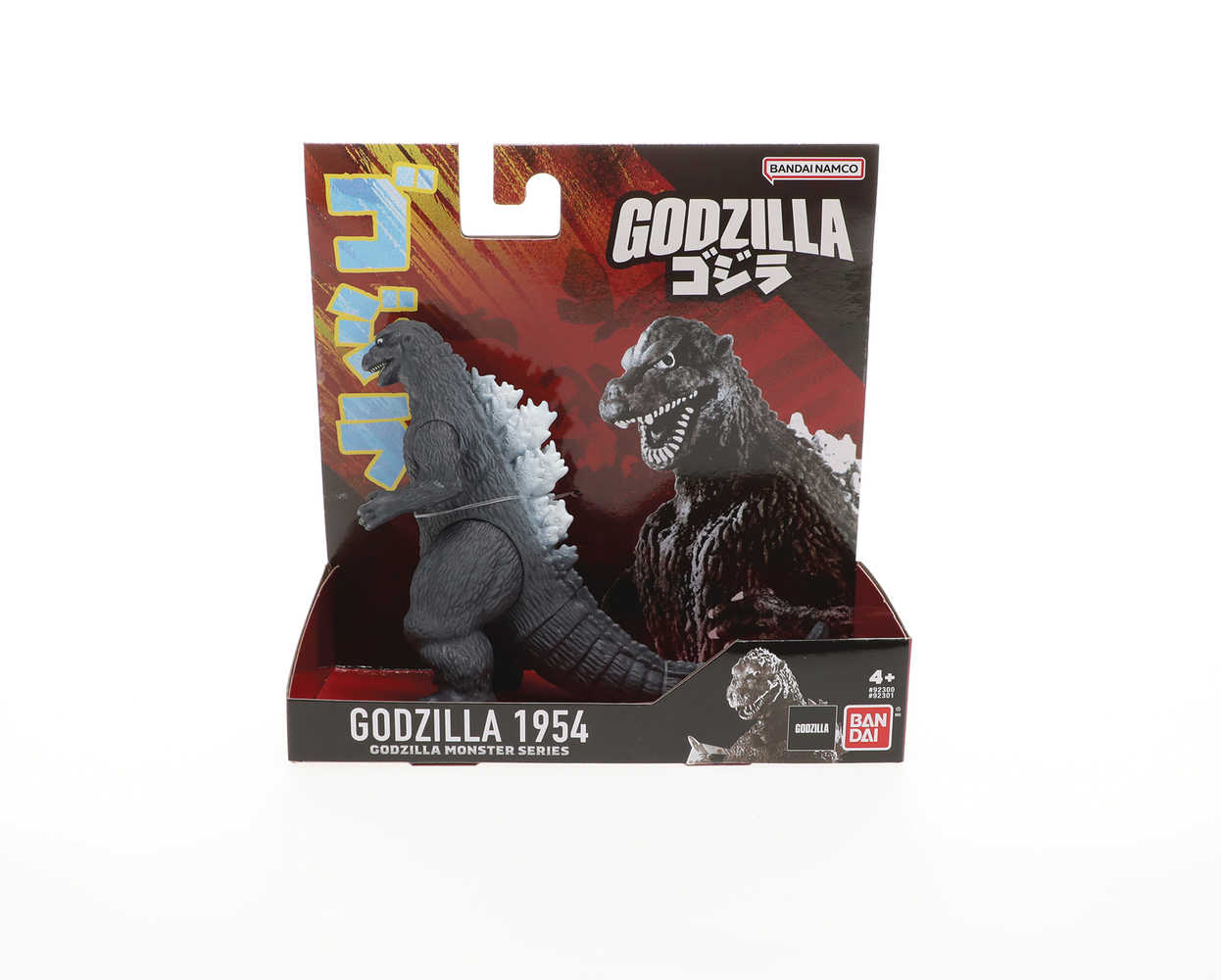 Godzilla 5in Soft Vinyl Figure Series Godzilla 1954 | L.A. Mood Comics and Games