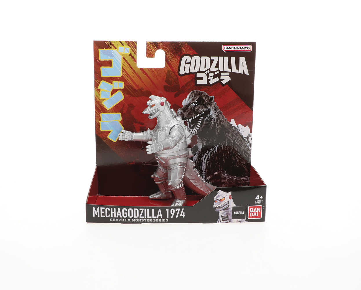 Godzilla 5in Soft Vinyl Figure Series Mecha Godzilla 1974 (N | L.A. Mood Comics and Games