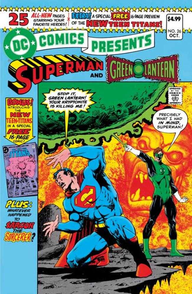 DC Comics Presents #26 Facsimile Edition Cover A Jim Starlin | L.A. Mood Comics and Games