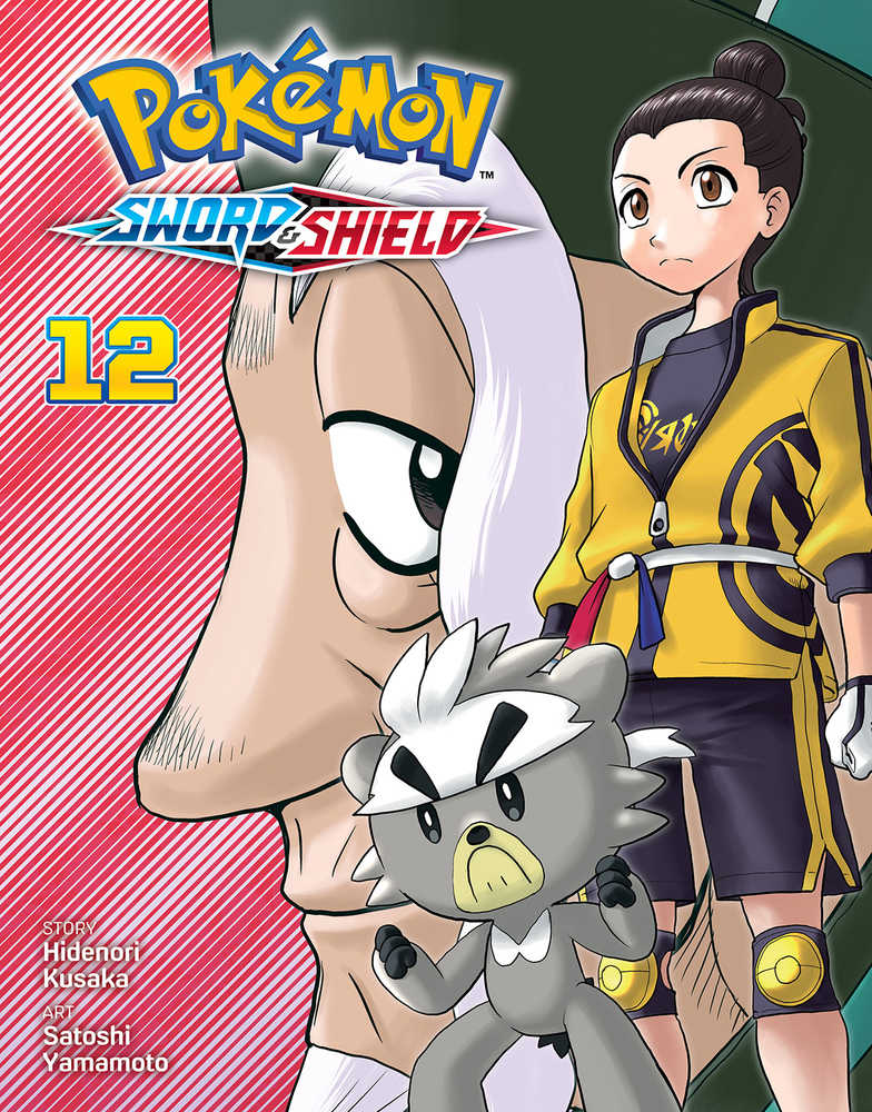 Pokemon Sword & Shield Graphic Novel Volume 12 | L.A. Mood Comics and Games