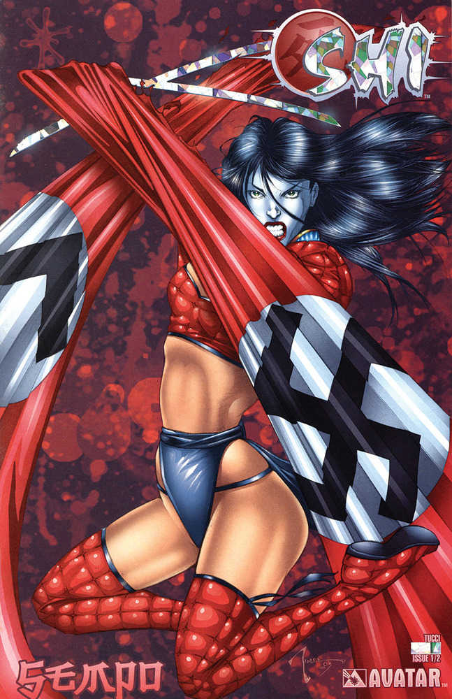 Lady Death Shi Seductress Foil Bonus Set (5ct) (Mature) | L.A. Mood Comics and Games