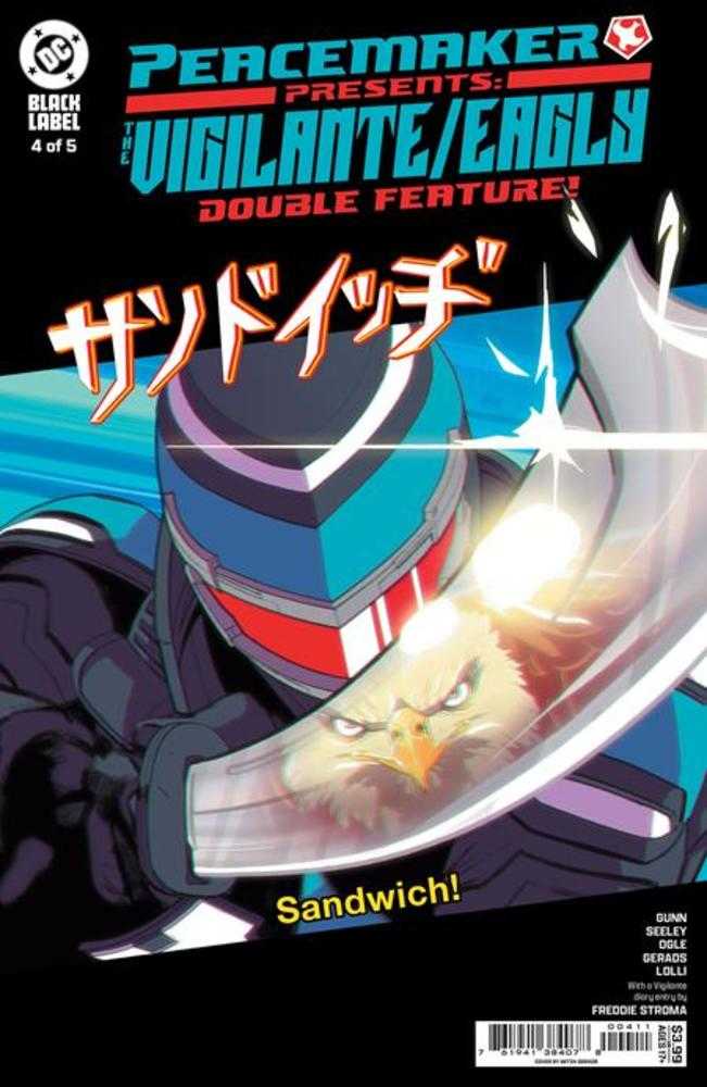 Peacemaker Presents The Vigilante Eagly Double Feature #4 (Of 5) Cover A Mitch Gerads (Mature) | L.A. Mood Comics and Games