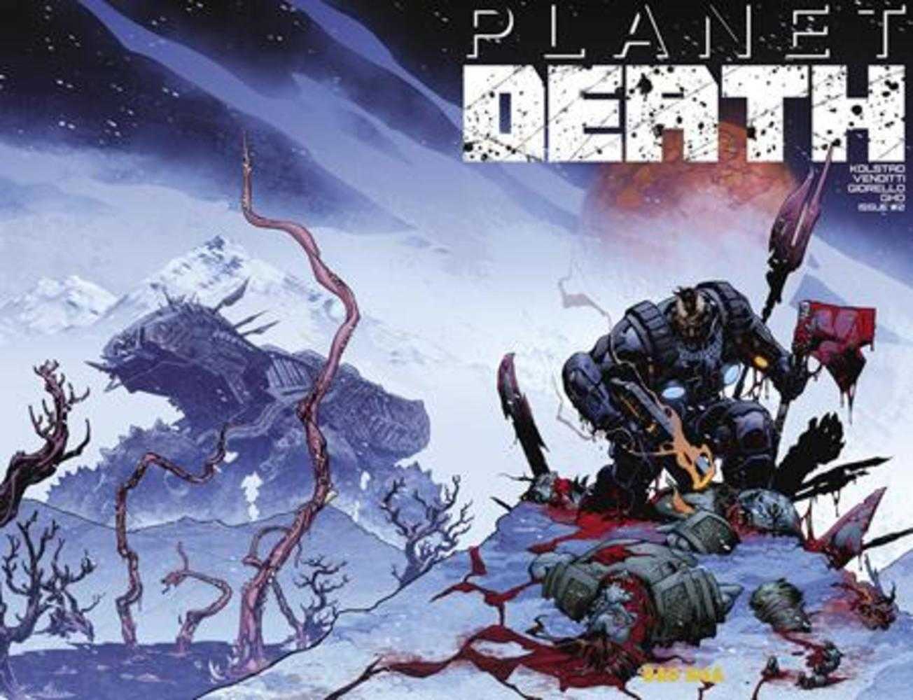 Planet Death #2 (Of 4) Cover B Ryan Sook Wraparound Variant | L.A. Mood Comics and Games
