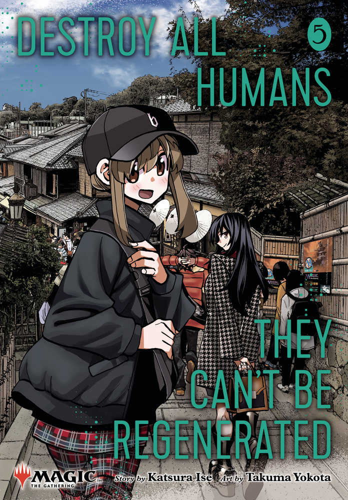 Destroy All Humans Cant Be Regenerated Magic The Gathering Manga Graphic Novel Volume 05 ( | L.A. Mood Comics and Games