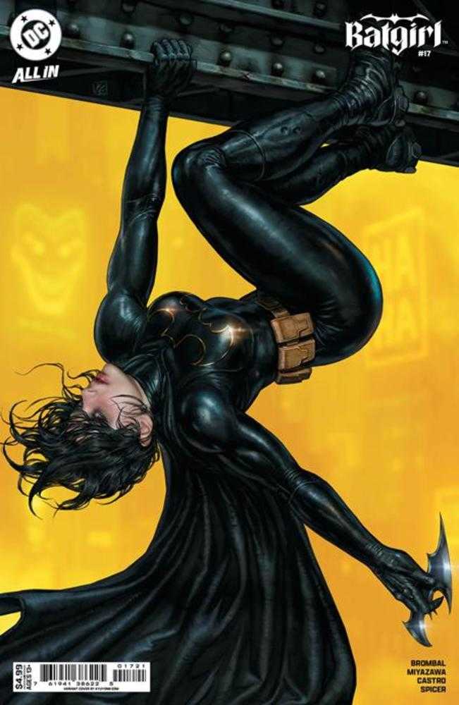 Batgirl #17 Cover B Kyuyong Eom Card Stock Variant | L.A. Mood Comics and Games