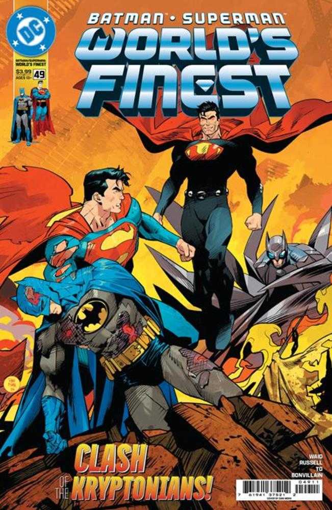 Batman Superman Worlds Finest #49 Cover A Dan Mora | L.A. Mood Comics and Games