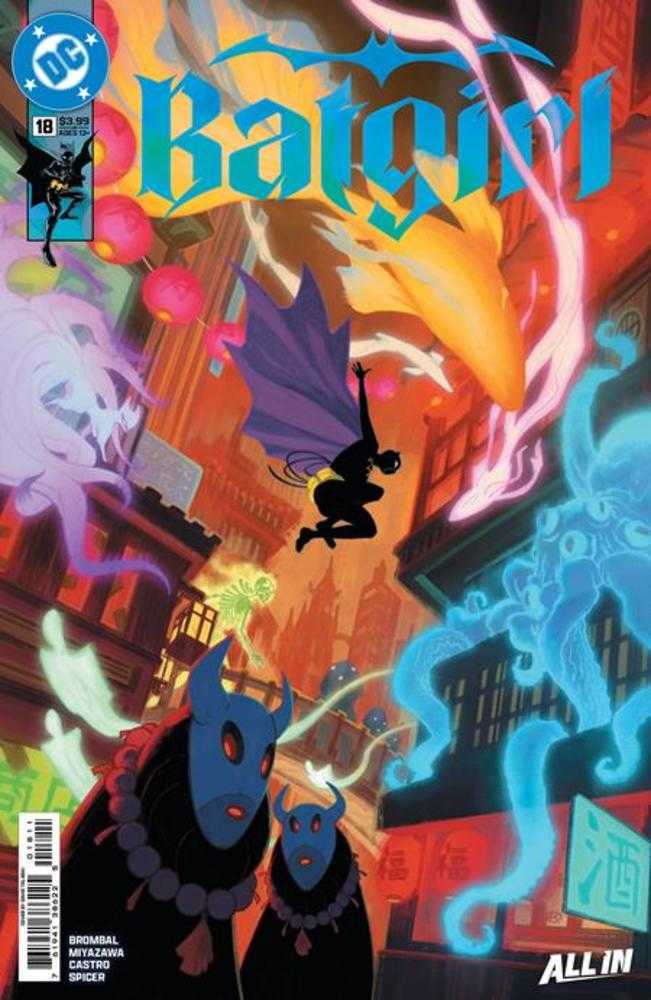 Batgirl #18 Cover A David Talaski | L.A. Mood Comics and Games
