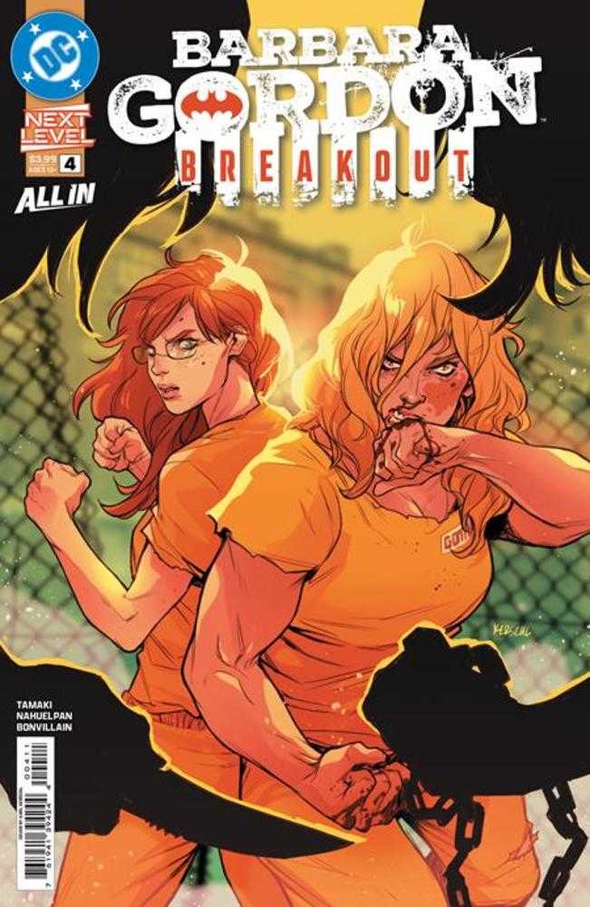 Barbara Gordon Breakout #4 Cover A Karl Kerschl | L.A. Mood Comics and Games