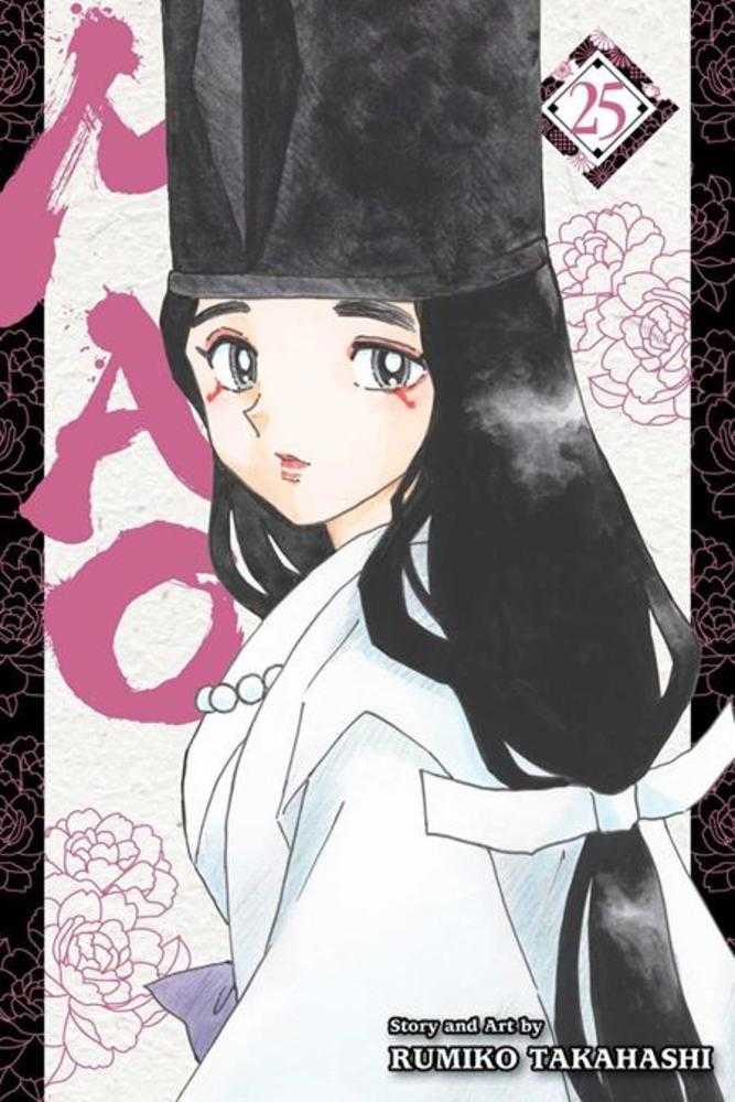 Mao TPB Volume 25 | L.A. Mood Comics and Games