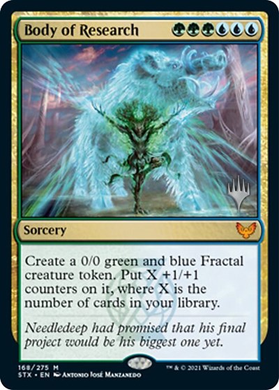 Body of Research (Promo Pack) [Strixhaven: School of Mages Promos] | L.A. Mood Comics and Games