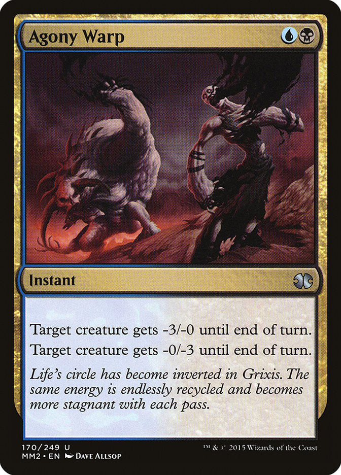 Agony Warp [Modern Masters 2015] | L.A. Mood Comics and Games