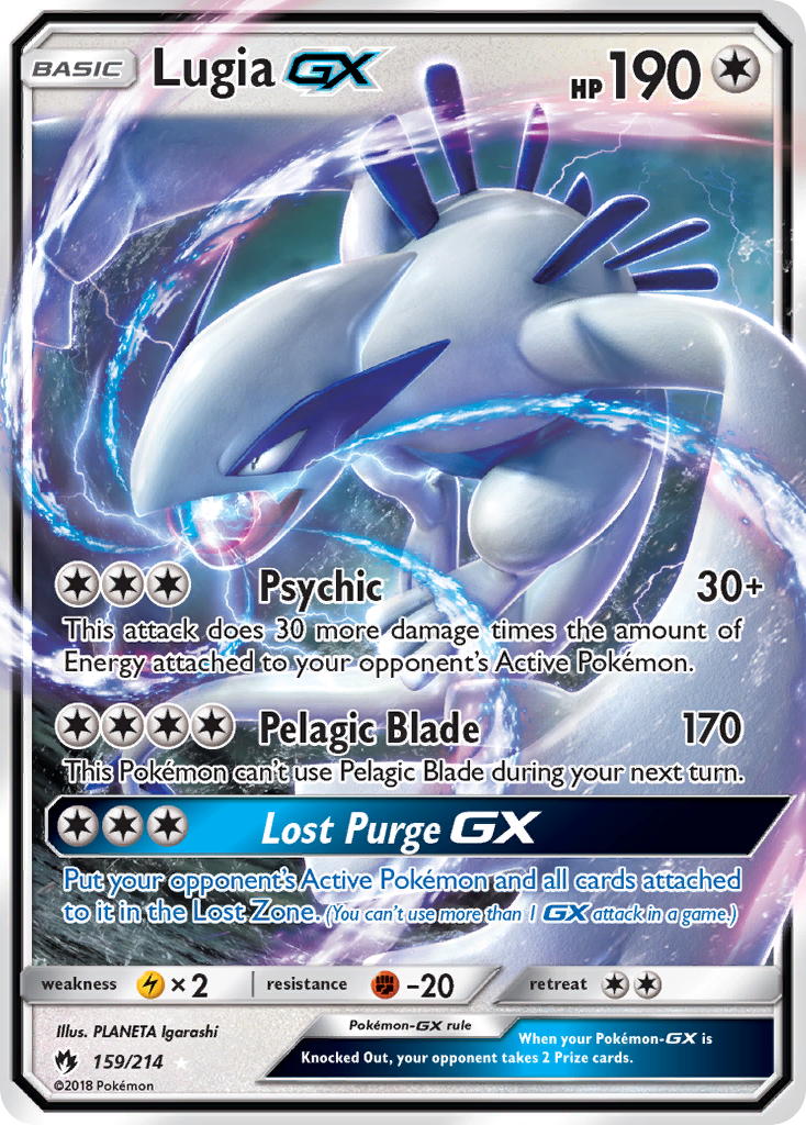 Lugia GX (159/214) [Sun & Moon: Lost Thunder] | L.A. Mood Comics and Games