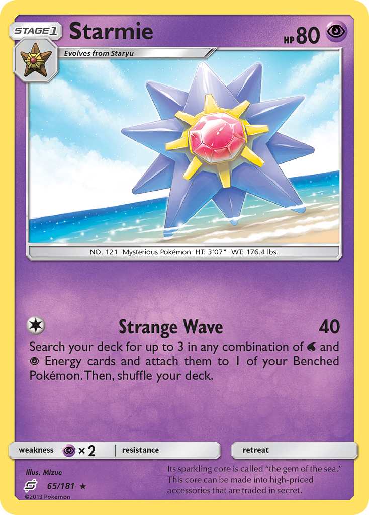 Starmie (65/181) [Sun & Moon: Team Up] | L.A. Mood Comics and Games