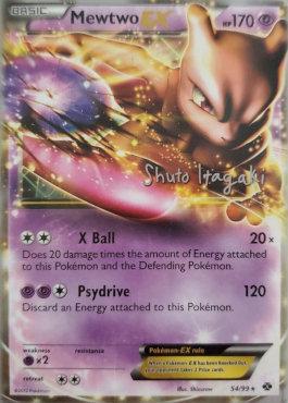 Mewtwo EX (54/99) (Terraki-Mewtwo - Shuto Itagaki) [World Championships 2012] | L.A. Mood Comics and Games