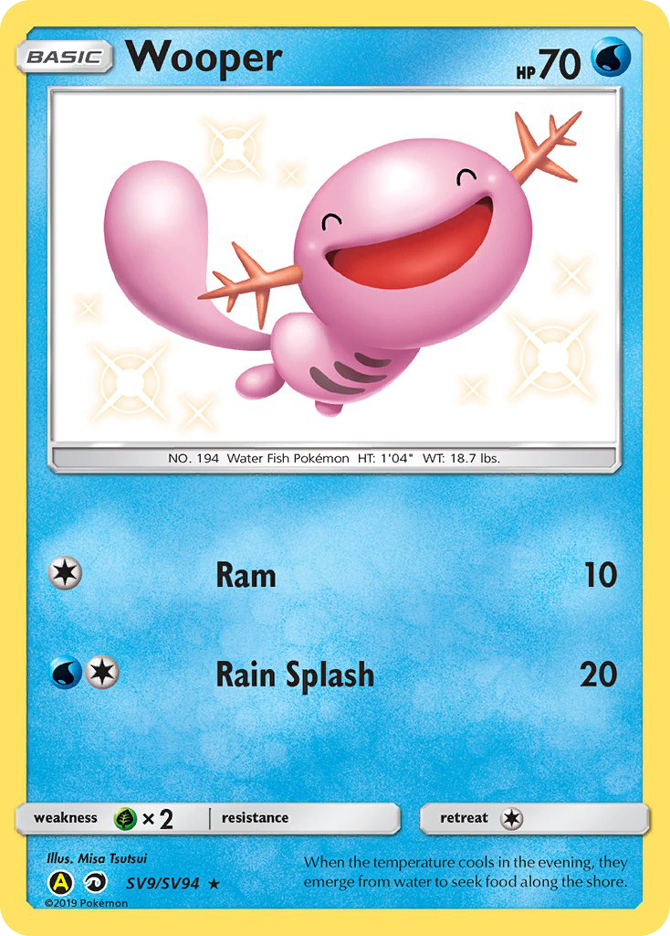Wooper (SV9/SV94) [Sun & Moon: Hidden Fates - Shiny Vault] | L.A. Mood Comics and Games