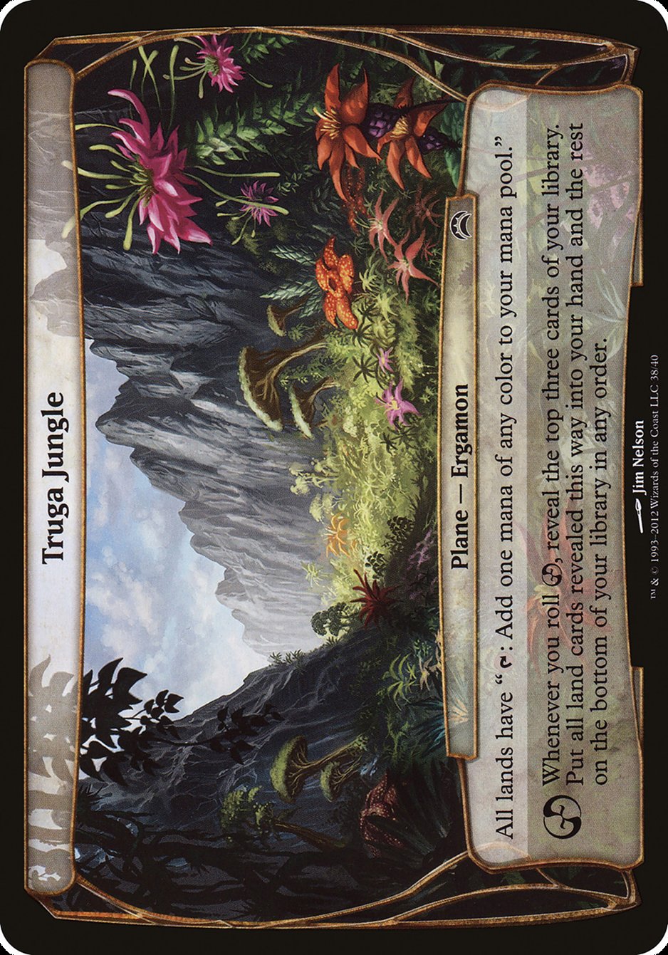 Truga Jungle (Planes) [Planechase 2012 Planes] | L.A. Mood Comics and Games