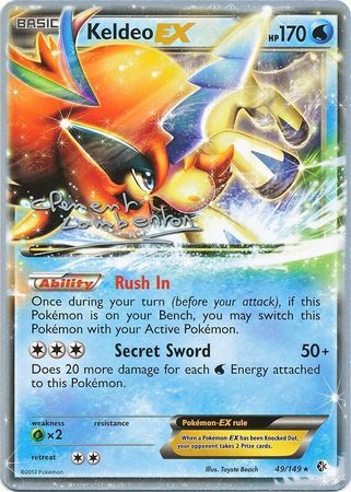 Keldeo EX (49/149) (Anguille Sous Roche - Clement Lamberton) [World Championships 2013] | L.A. Mood Comics and Games