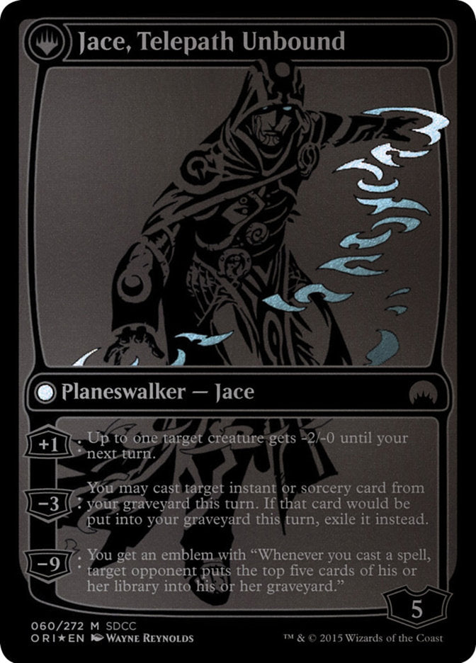 Jace, Vryn's Prodigy // Jace, Telepath Unbound [San Diego Comic-Con 2015] | L.A. Mood Comics and Games