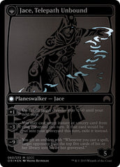 Jace, Vryn's Prodigy // Jace, Telepath Unbound [San Diego Comic-Con 2015] | L.A. Mood Comics and Games