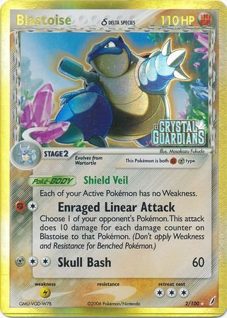 Blastoise (2/100) (Delta Species) (Stamped) [EX: Crystal Guardians] | L.A. Mood Comics and Games