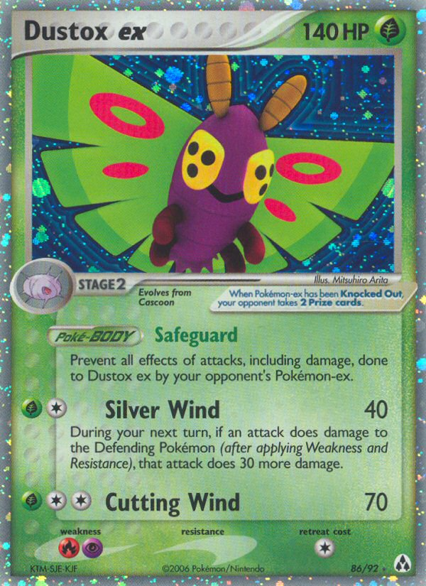 Dustox ex (86/92) [EX: Legend Maker] | L.A. Mood Comics and Games
