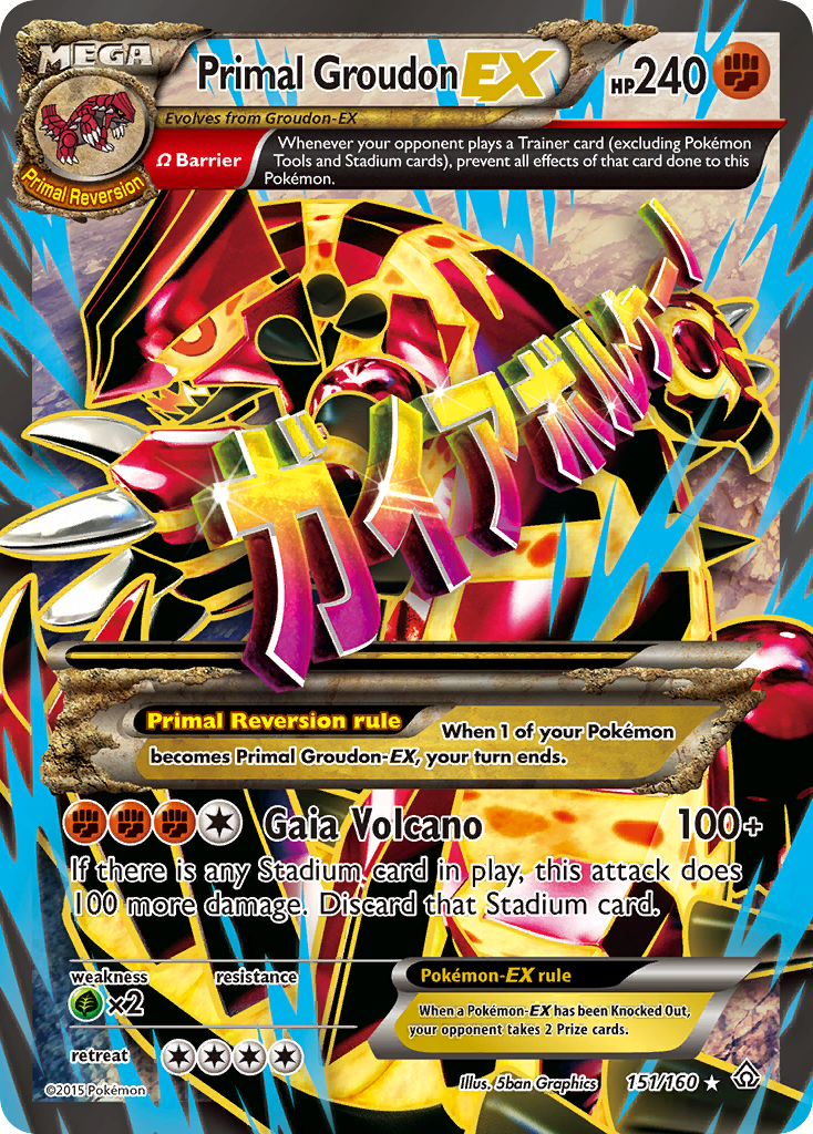 Primal Groudon EX (151/160) [XY: Primal Clash] | L.A. Mood Comics and Games