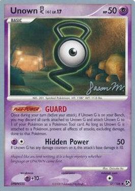 Unown G LV.17 (57/106) (Queengar - Jason Martinez) [World Championships 2009] | L.A. Mood Comics and Games