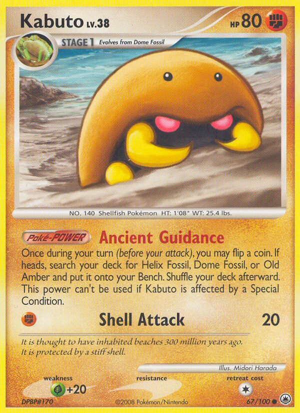 Kabuto (67/100) [Diamond & Pearl: Majestic Dawn] | L.A. Mood Comics and Games
