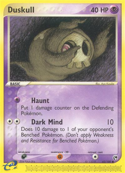 Duskull (62/100) [EX: Sandstorm] | L.A. Mood Comics and Games