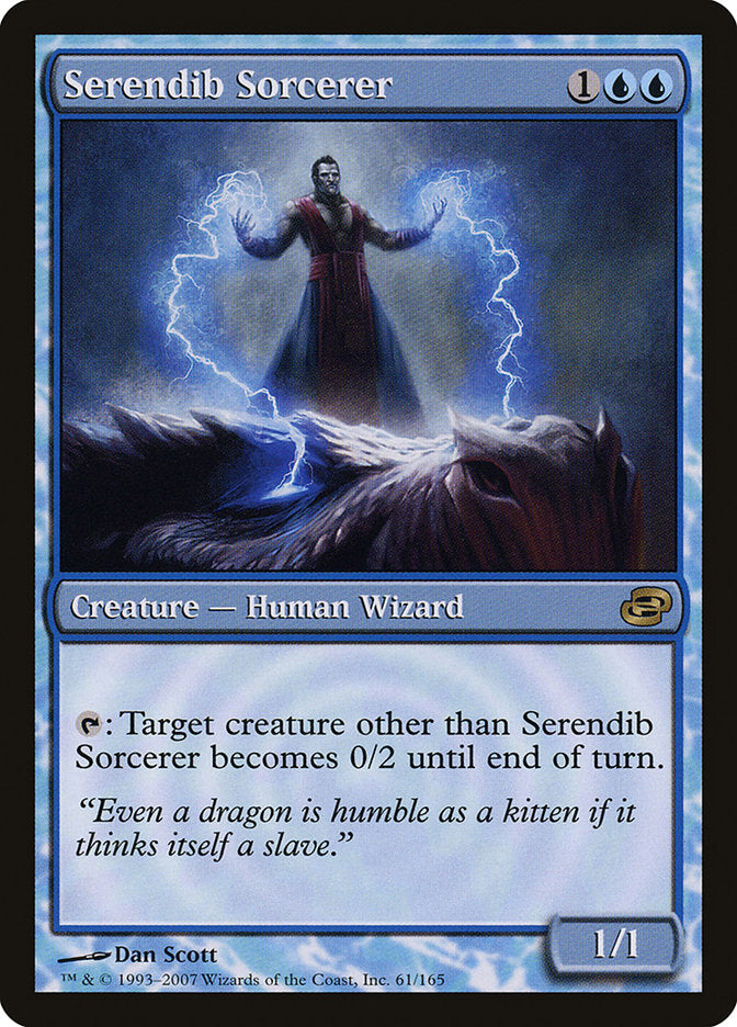 Serendib Sorcerer [Planar Chaos] | L.A. Mood Comics and Games