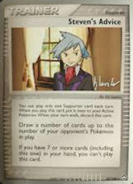 Steven's Advice (83/108) (Empotech - Dylan Lefavour) [World Championships 2008] | L.A. Mood Comics and Games